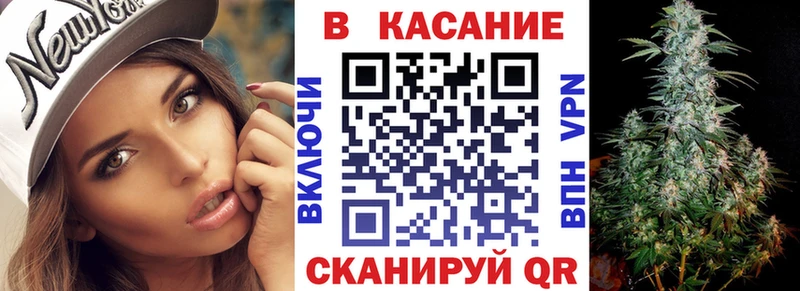 Купить наркотик аптеки Белая Калитва КОКАИН СОЛЬ Канабис