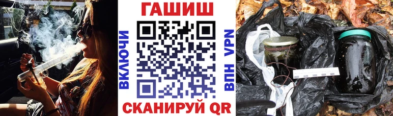ГАШ 40% ТГК  Белая Калитва 