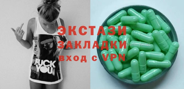 сатива Майский