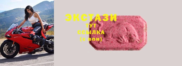 мефедрон VHQ Магадан