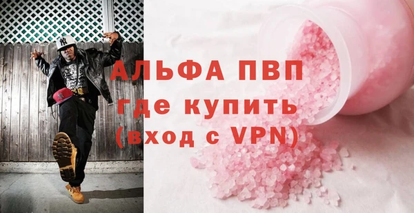сатива Майский