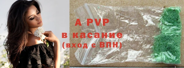 мефедрон VHQ Магадан