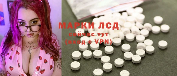 мефедрон VHQ Магас