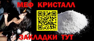 герыч Апрелевка