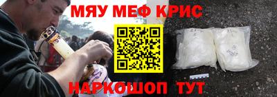 герыч Апрелевка