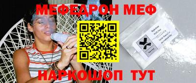 a pvp Аргун