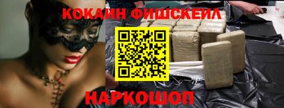 герыч Апрелевка