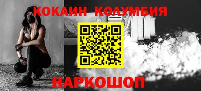 прущая мука Апрелевка