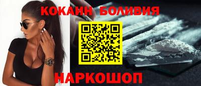 прущая мука Апшеронск