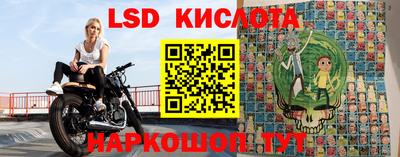 герыч Апрелевка
