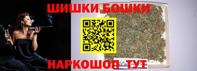 a pvp Аргун