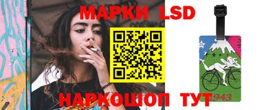 герыч Апрелевка