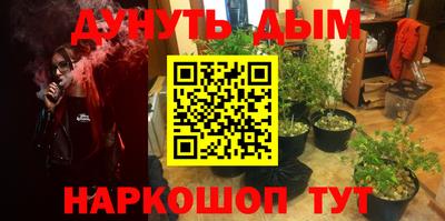 герыч Апрелевка