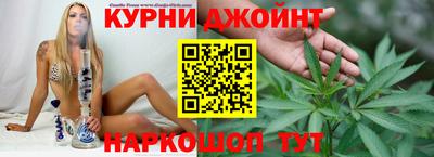 а пвп мука Апшеронск