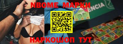 a pvp Аргун