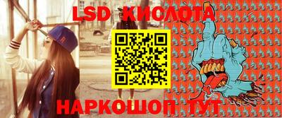 a pvp Аргун