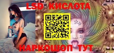 прущая мука Апшеронск