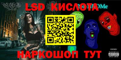 герыч Апрелевка