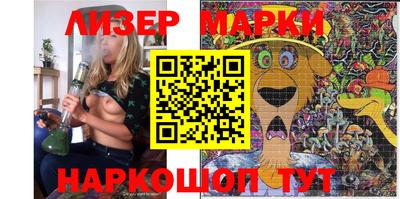 мефедрон VHQ Аргун