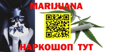 a pvp Аргун
