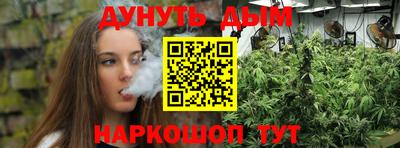 герыч Апрелевка