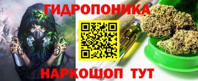 а пвп мука Апшеронск