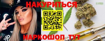 герыч Апрелевка