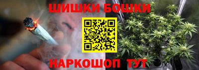 a pvp Аргун