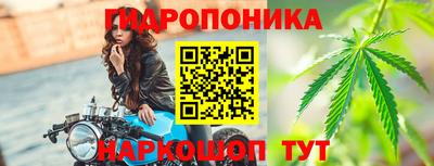 герыч Апрелевка