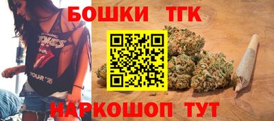 а пвп мука Апшеронск