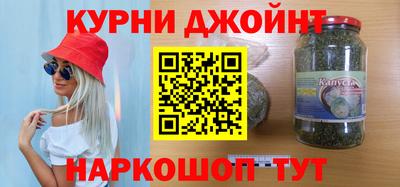 а пвп мука Апшеронск
