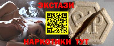 а пвп мука Апшеронск