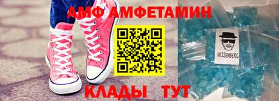 a pvp Аргун