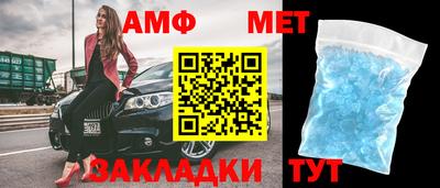 a pvp Аргун