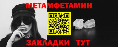 а пвп мука Апшеронск