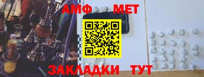 а пвп мука Апшеронск