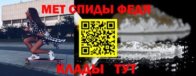 a pvp Аргун