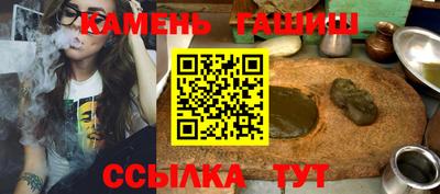 а пвп мука Апшеронск