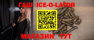 прущая мука Апшеронск