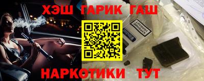 прущая мука Апрелевка