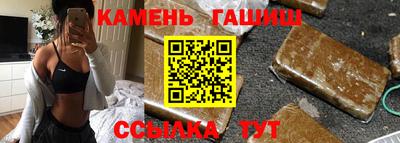 прущая мука Апшеронск