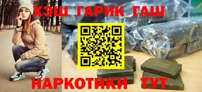 прущая мука Апрелевка