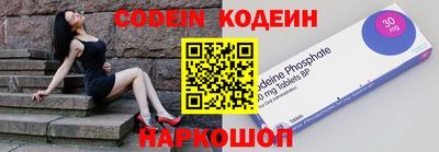 прущая мука Апрелевка