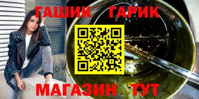 прущая мука Апрелевка