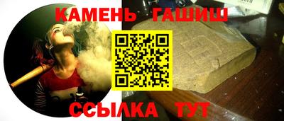 прущая мука Апшеронск