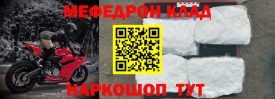 герыч Апрелевка