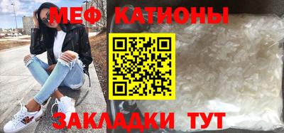 а пвп мука Апшеронск