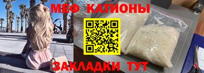 а пвп мука Апшеронск