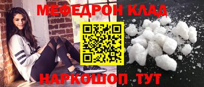 герыч Апрелевка