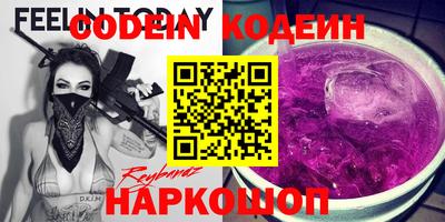 герыч Апрелевка